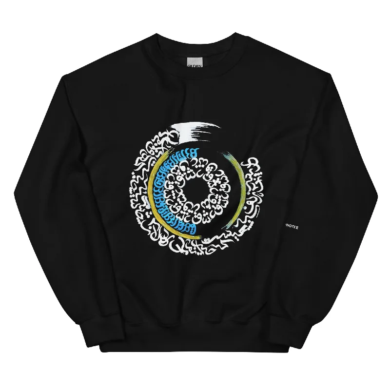 EYE Unisex Fleece Sweatshirt Hoodie with Tied Waist Feminine Flattering