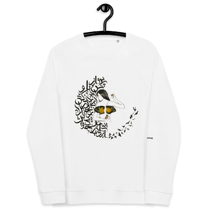BAVAR Women's Organic Sweatshirt Hoodie with Velcro Closure Adjustable Secure