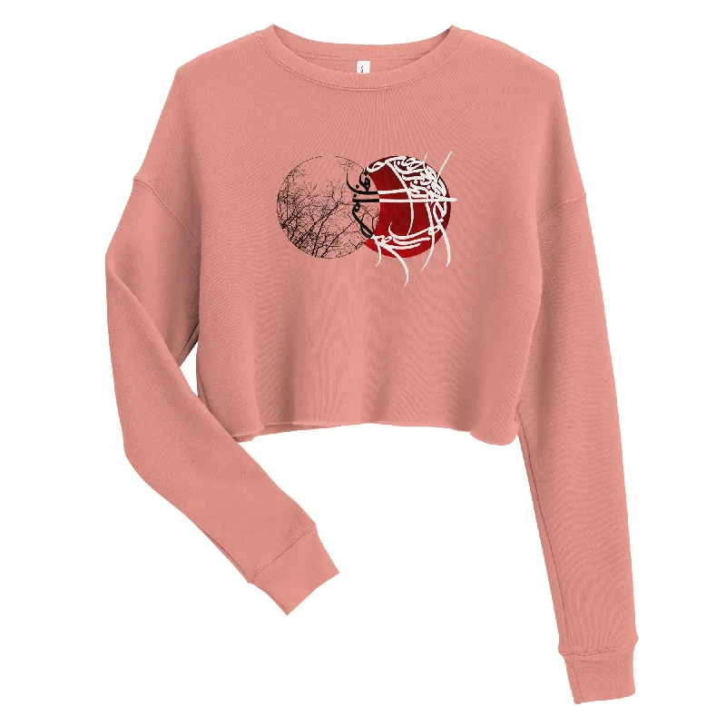 INTO THE MYSTIC Women's Crop Sweatshirt Hooded Sweatshirt Casual Wear Street Style