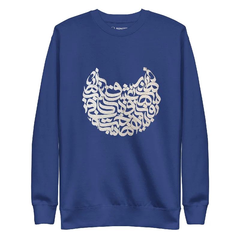 Team Royal