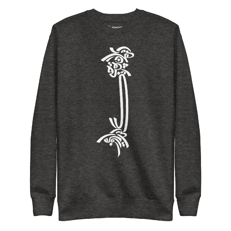 Charcoal Heather