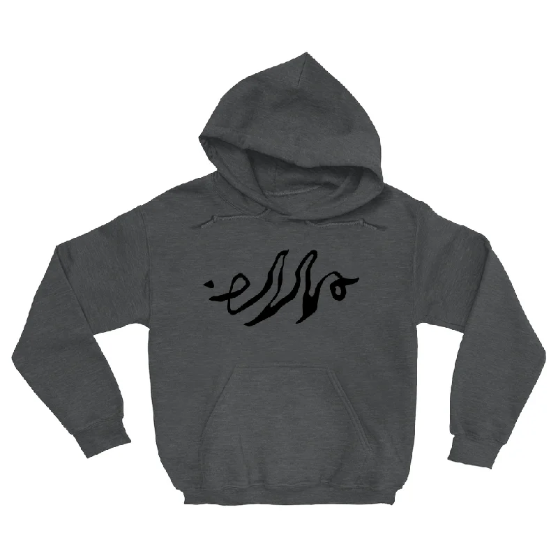 Sigil Hoodie Hoodie with Tied Waist Feminine Flattering