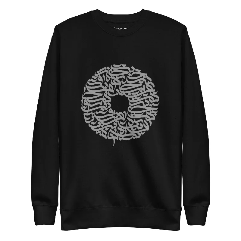 UNKNOWN CALLIGRAPHY Unisex Crew Neck Sweatshirt Hoodie with Stripes Bold Sporty