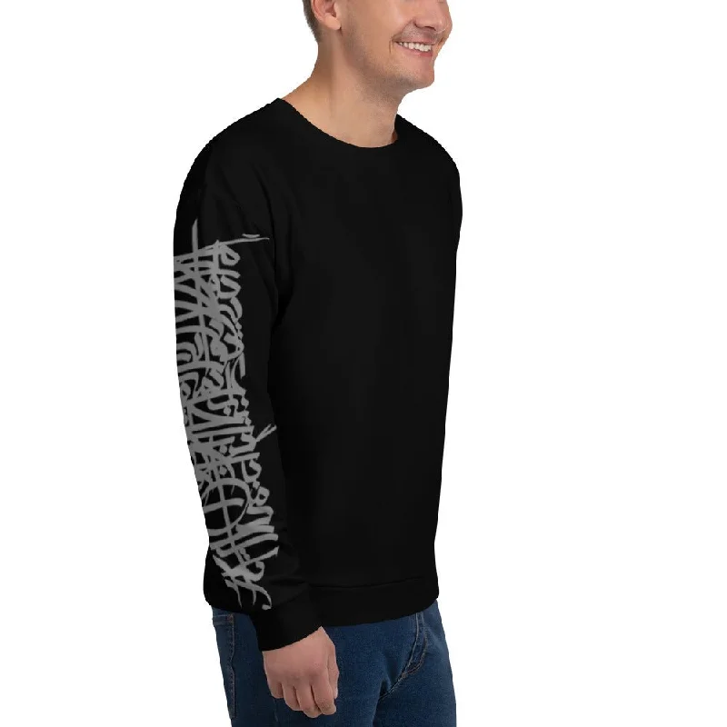 PATIENCE Premium Sweatshirt Hoodie with Lace Feminine Delicate