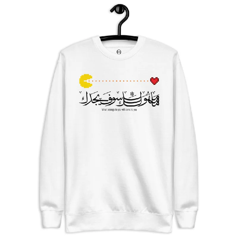 WHAT BELONGS Crew Neck Sweatshirt Hoodie with Metallic Shiny Futuristic