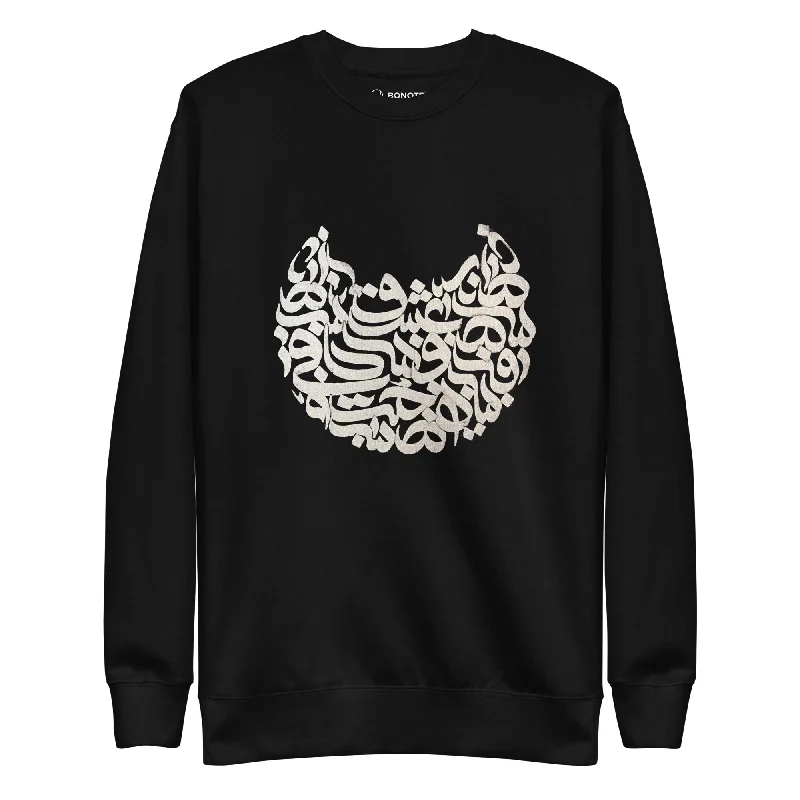 GOLDEN WORDS Unisex Crew Neck Sweatshirt Hoodie with Typography Text Message