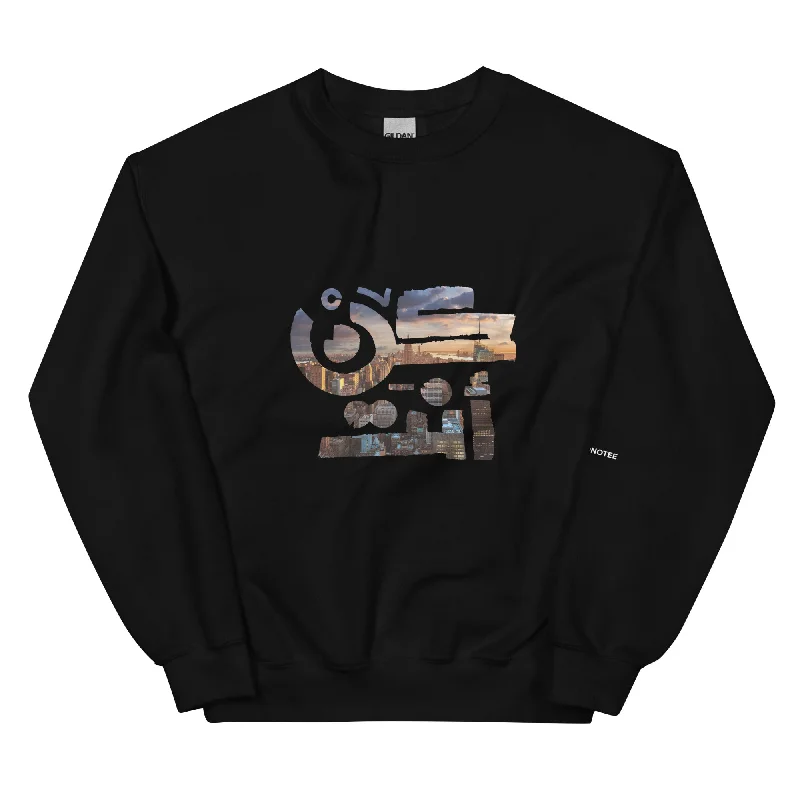 NEW-YORK Sweatshirt Hoodie with Fur Luxurious Winter