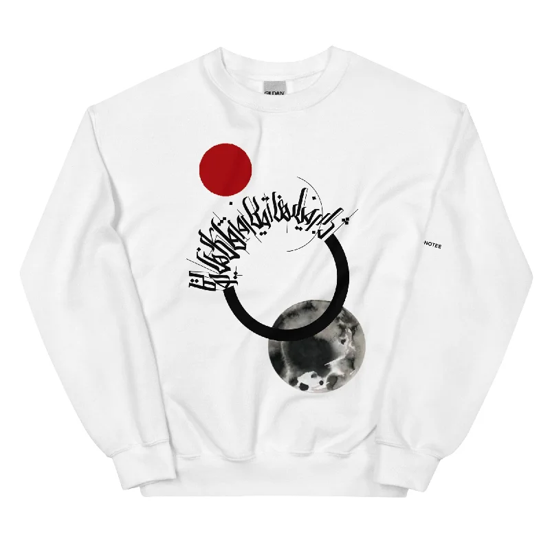 YOU Unisex Fleece Sweatshirt Hoodie with Patch Decorative Personalized