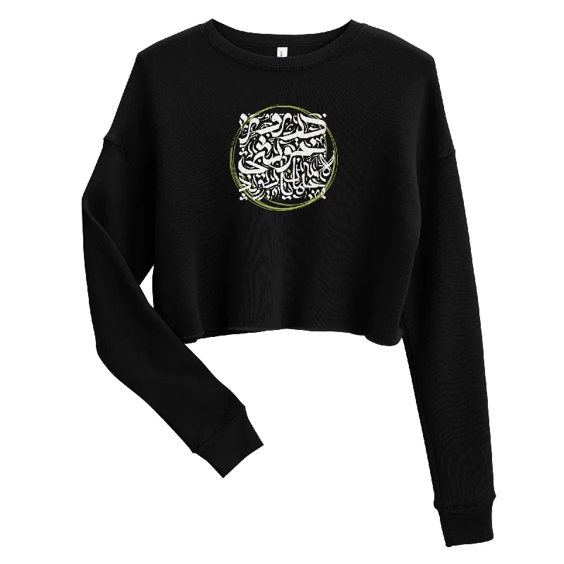HAPPY DAY Women's Crop Sweatshirt Hoodie with Thumb Holes Functional Cozy