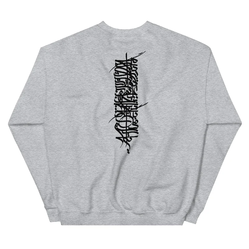 Sport Grey
