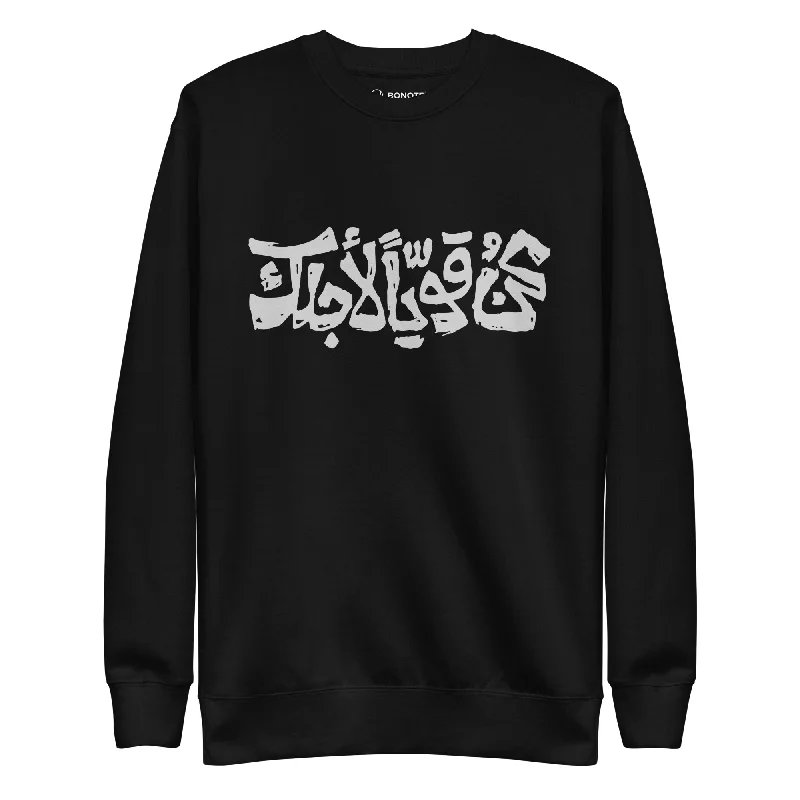 IMAGINATION Unisex Crew Neck Sweatshirt Hoodie with Button Classic Timeless