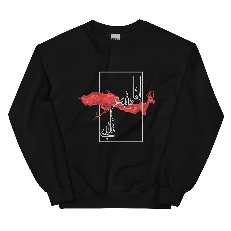 HEART Unisex Fleece Sweatshirt Hoodie with Zipper Versatile Modern