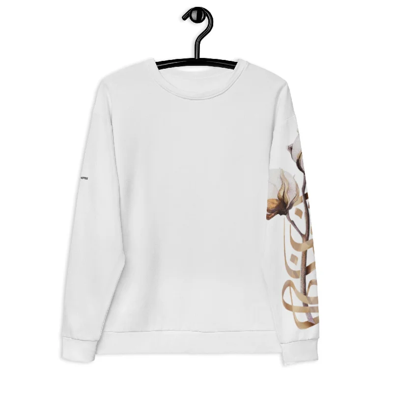 PEACE Premium Sweatshirt Hoodie with Reflective Safety Nightwear