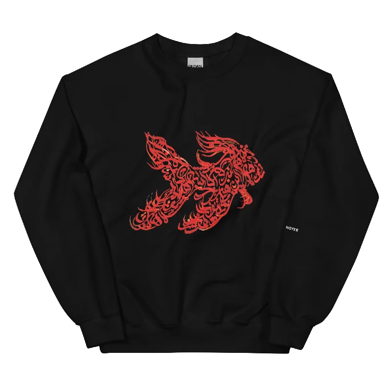 FISH Unisex Classic Sweatshirt Hoodie with Drawstring Waist Adjustable Fitted