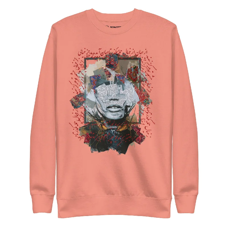 Dusty Rose