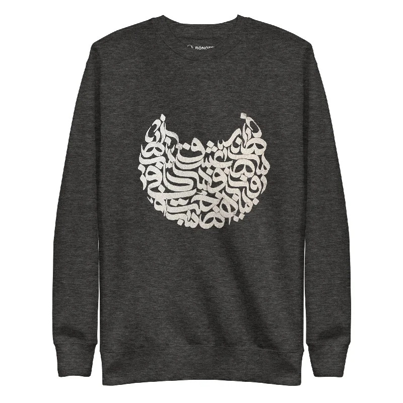 Charcoal Heather
