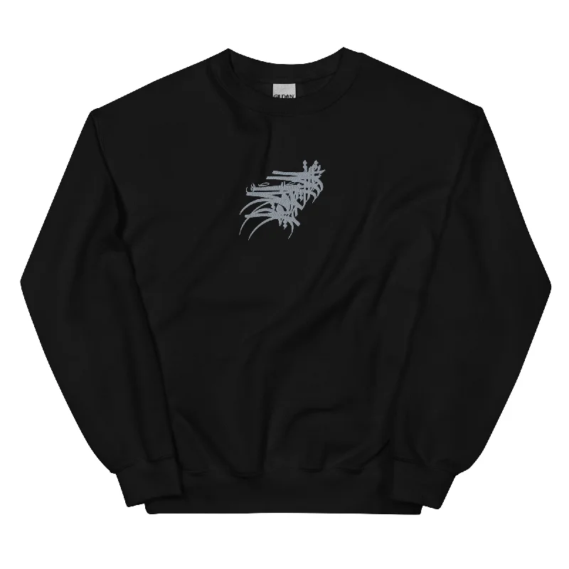 YOU ARE NOT ALONE Unisex Embroidery Sweatshirt Hoodie with Sequins Glamorous Eye-catching