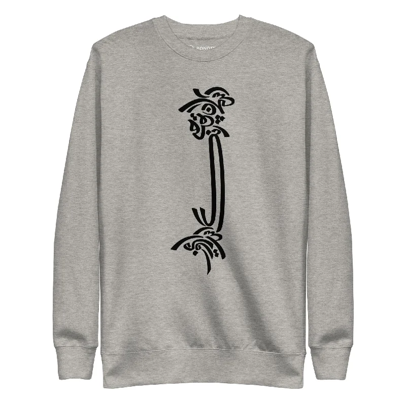 DOWNFALL Unisex Crew Neck Sweatshirt Hoodie with Frayed Bohemian Relaxed