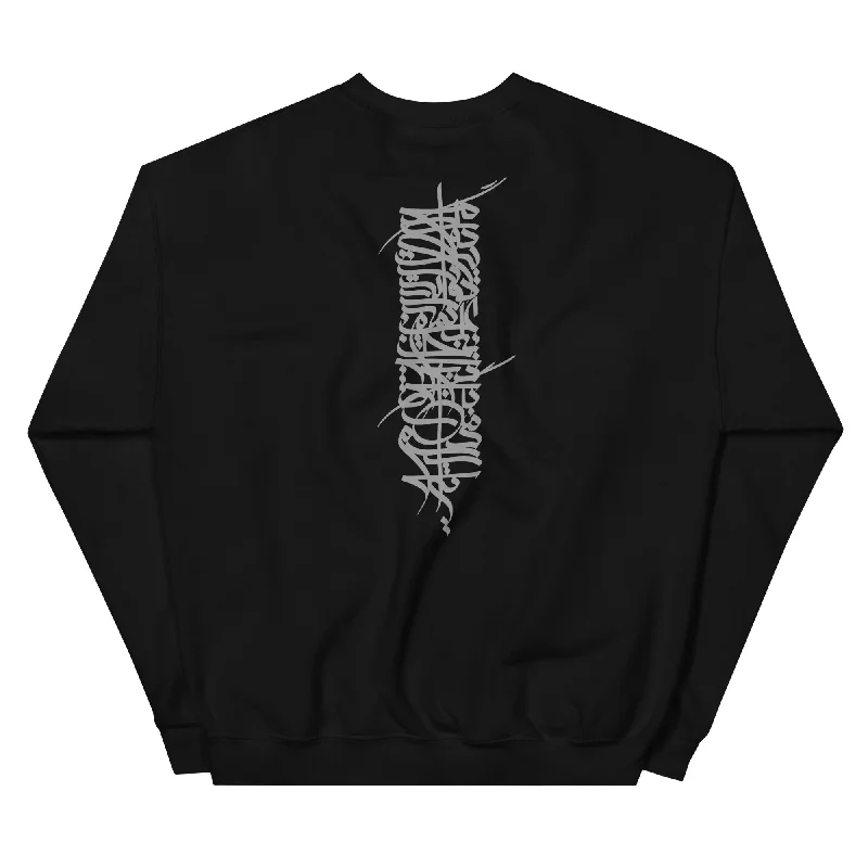 PATIENCE Unisex Classic Sweatshirt Hoodie with Rhinestones Sparkly Elegant