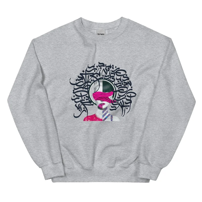 Sport Grey